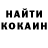 Кетамин ketamine Joshua Dell