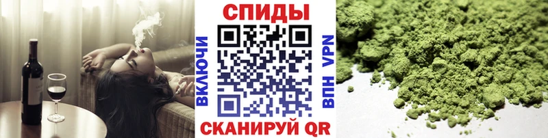 БУТИРАТ BDO 33%  Калач-на-Дону 