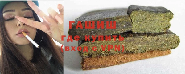 гидропоника Апатиты
