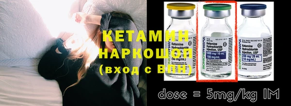 гидропоника Апатиты