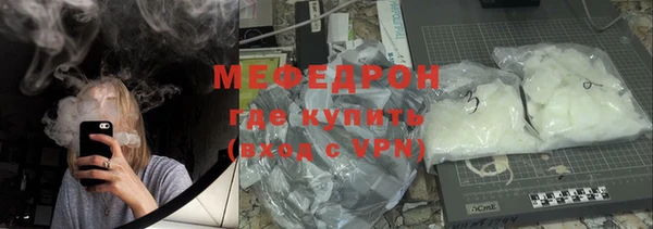 спиды Анжеро-Судженск