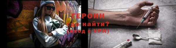 гидропоника Апатиты