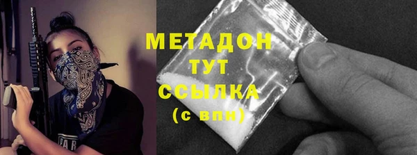 гидропоника Апатиты