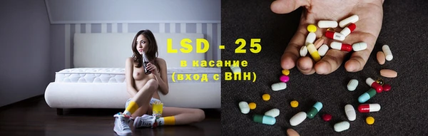 гидропоника Апатиты