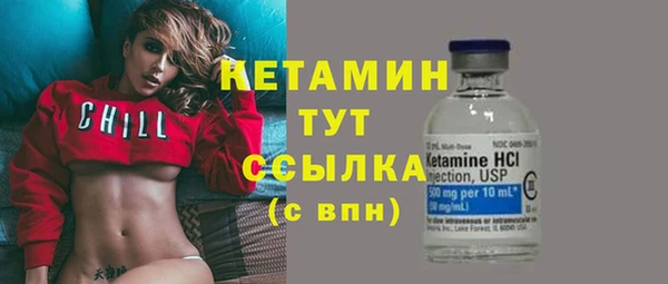 гидропоника Апатиты