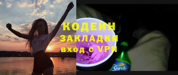 каннабис Верея