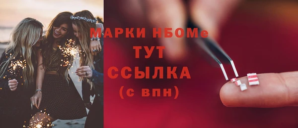 гидропоника Апатиты