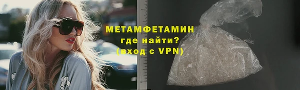 гидропоника Апатиты