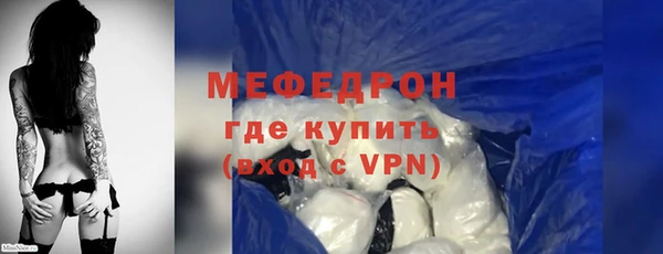 спиды Анжеро-Судженск