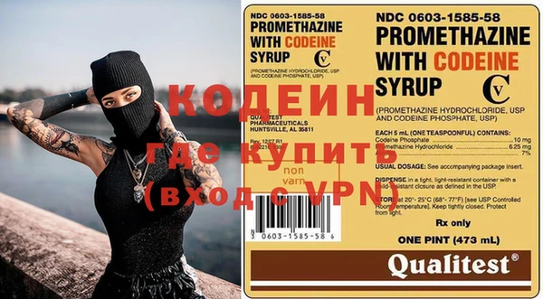 гидропоника Апатиты