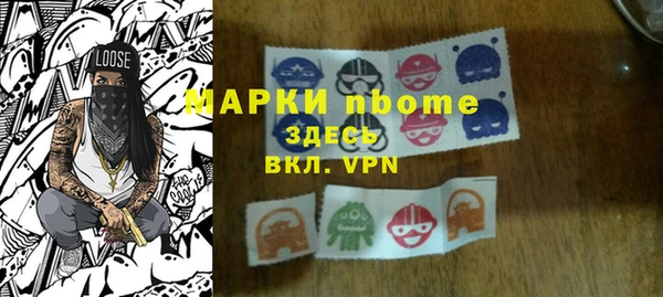 гидропоника Апатиты
