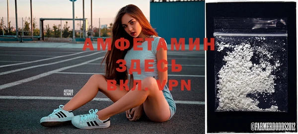 спиды Анжеро-Судженск