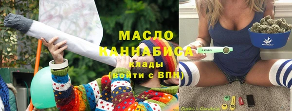спиды Анжеро-Судженск