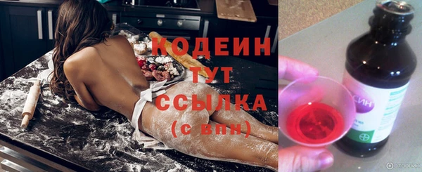 гидропоника Апатиты