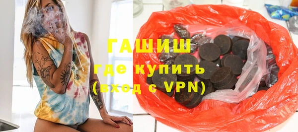 спиды Анжеро-Судженск