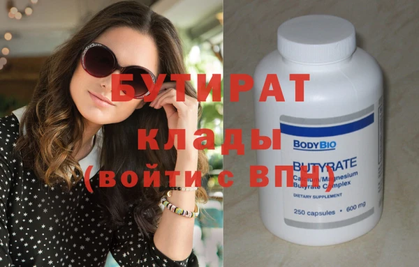гидропоника Апатиты