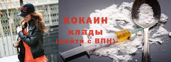 гидропоника Апатиты