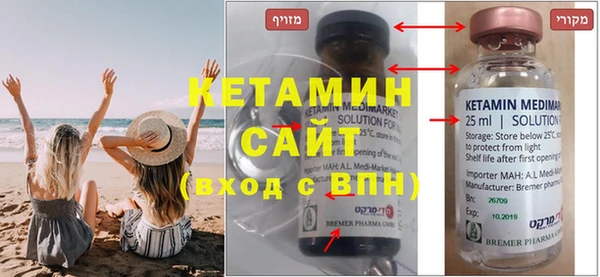 гидропоника Апатиты