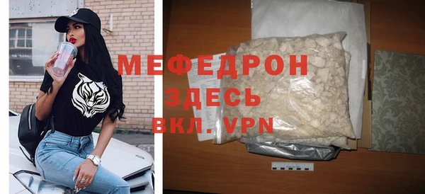 гидропоника Апатиты