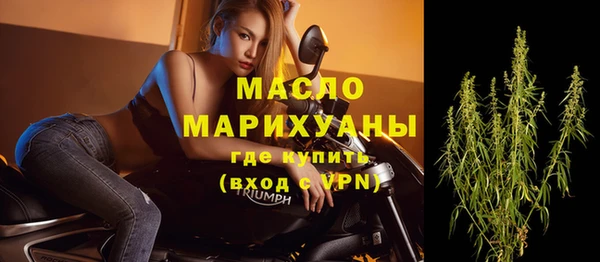 спиды Анжеро-Судженск