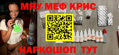 круглые Гатчина