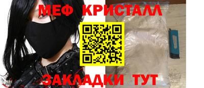 марки nbome Гай