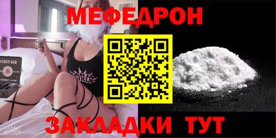 круглые Гатчина