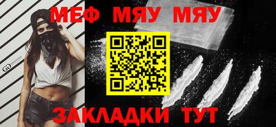 марки nbome Гай