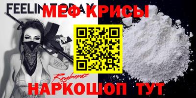 марки nbome Гай