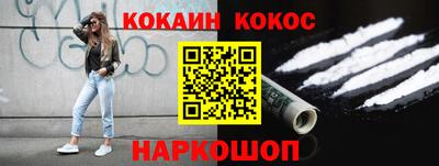 марки nbome Гай