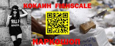 марки nbome Гай