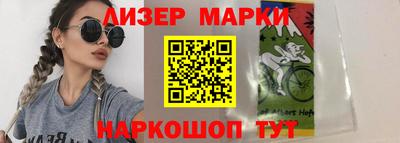 гидра Гагарин