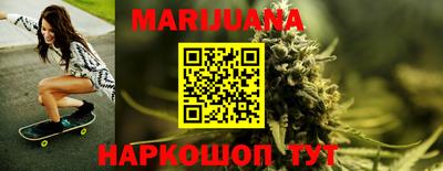 марки nbome Гай