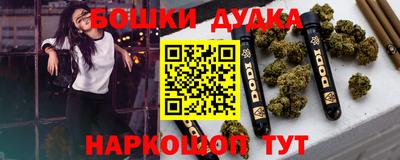 круглые Гатчина