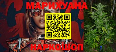 круглые Гатчина