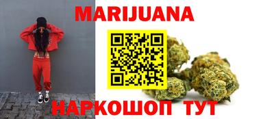 марки nbome Гай
