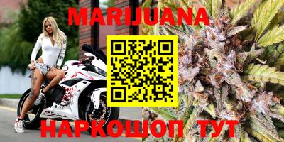 круглые Гатчина