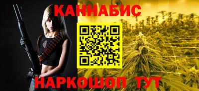 марки nbome Гай