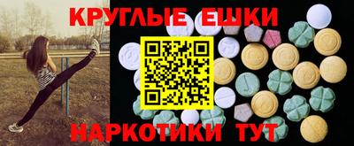 марки nbome Гай
