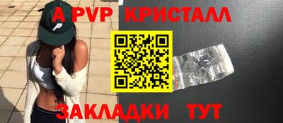 марки nbome Гай