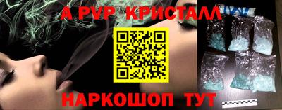 круглые Гатчина