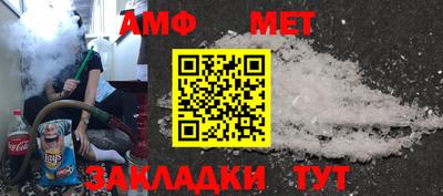 круглые Гатчина