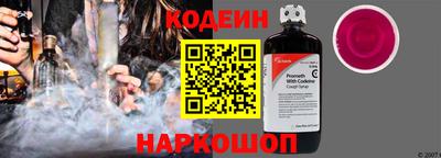гидра Гагарин