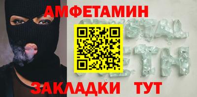 марки nbome Гай