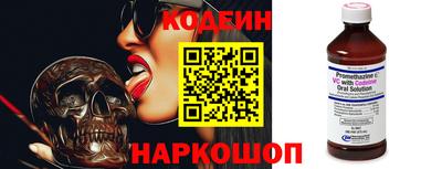 круглые Гатчина
