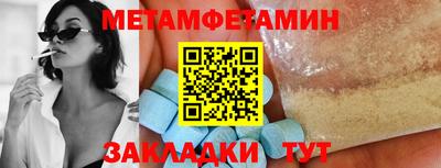 круглые Гатчина