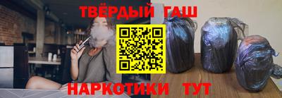 круглые Гатчина