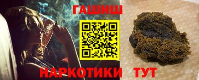 круглые Гатчина