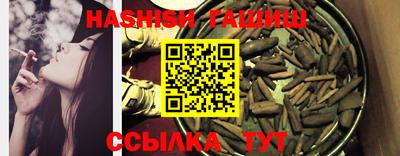 круглые Гатчина