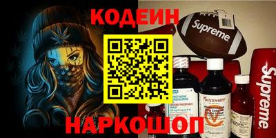 круглые Гатчина